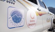 Стартовала экспедиция QazaqGeography к Аральскому морю
