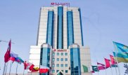 ДВД Астаны может переехать в здание отеля Ramada Plaza