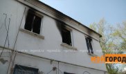 Люди выпрыгивали из окон, спасаясь от пожара в Уральске
