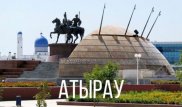Жителям Атырау предложили контролировать процесс дорожного строительства онлайн