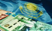 Госдолг Казахстана перевалил за 14 триллионов тенге