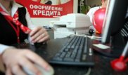 Повар из Уральска "получила" кредит в 1,2 миллиона тенге вместо телевизора