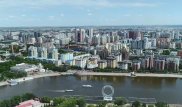 Рост социально-экономических показателей позволил увеличить бюджет Астаны