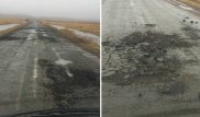 Акимат ответил на заявление Нобелевского кандидата о голодовке