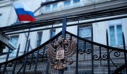 Россия рискует стать изолированной парией из-за "дела Скрипаля" - глава MI5
