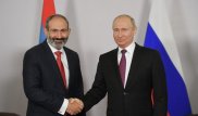 Рассматриваем Армению как союзника: Путин встретился с Пашиняном