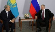 Нурсултан Назарбаев пожелал Владимиру Путину "вытерпеть все"