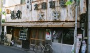 В доме японки полгода жил мужчина, оставаясь незамеченным