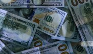 В России арестована доля "дочки" азербайджанского банка с инвестициями ЕНПФ
