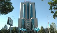 О переезде ДВД Астаны в отель Ramada Plaza высказался Касымов