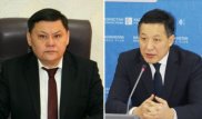 В больницах Алматы сменили руководителей