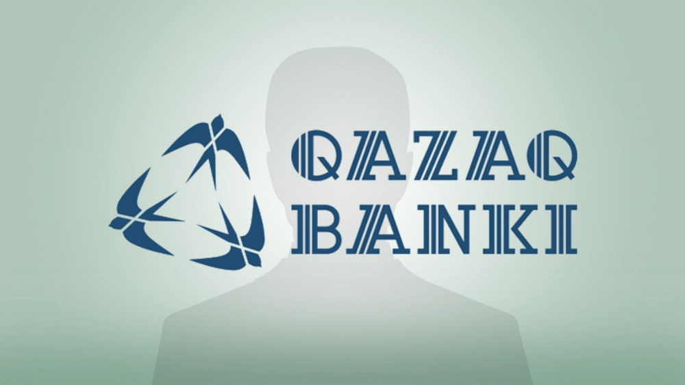 Бахыт Ибрагим: что известно о задержанном акционере Qazaq Banki