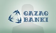 Бахыт Ибрагим: что известно о задержанном акционере Qazaq Banki