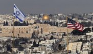 Познер о переносе посольства в Иерусалим: "США никого не ставят ни в грош"