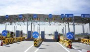Трасса Алматы - Талдыкорган станет платной: В акимате сообщили подробности