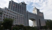 Как создавался "КазМунайГаз"