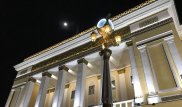 Тенор из Франции Рагаа Эльдин выступает на сцене ГАТОБ имени Абая