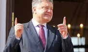Депутаты выступили за импичмент Порошенко