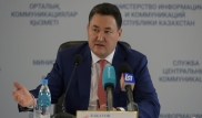 Болат Бакауов отчитался о реализации "Рухани жаңғыру" в регионе