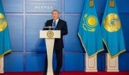"Мы, казахстанцы, оптимисты" - Назарбаев