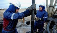 КазМунайГаз: драйвер экономики Казахстана