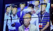 Где установят систему распознавания лиц в Астане