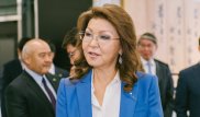 Дарига Назарбаева предложила уменьшить стоимость жилья