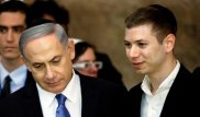 Сын премьер-министра Израиля грубо оскорбил Турцию
