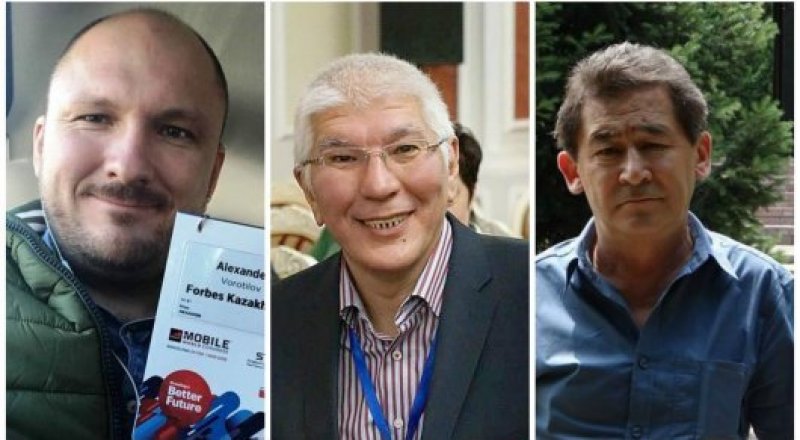 Журналисты Александр Воротилов, Марат Асипов и Сапа Мекебаев