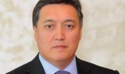 Аскар Мамин получил новую должность