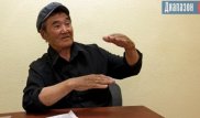 "Мы голодали. Ели даже шкуру коровы"