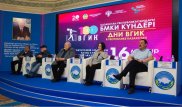 Знаменитые российские режиссеры провели мастер-классы в Алматы