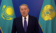 Назарбаев записал обращение к казахстанцам