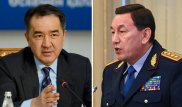 "Вынужден доложить". Касымов обратился к Сагинтаеву из-за природных пожаров