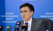 НАТР запускает грантовое финансирование инновационных проектов