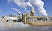 Дочка ККМ вышла из проекта с прибылью 30 миллионов долларов 