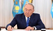 Назарбаев публично подписал поправки по вопросам предпринимательской деятельности