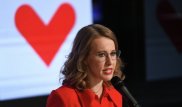 Ксения Собчак в Алматы рассказала о морали