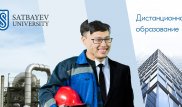 Второе высшее образование дистанционно. Какие плюсы?