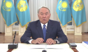 Назарбаев призвал казахстанцев заняться делом