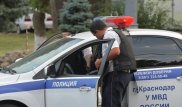 Псебай: Россию потрясло зверское убийство многодетной матери парнями