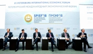 Аскар Мамин принял участие в работе экономического форума в Петербурге