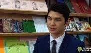 Выпускника из Астаны приняли сразу в 7 вузов мира