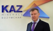 Глава KAZ Minerals Bozymchak задержан в Бишкеке