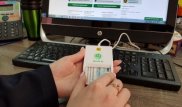 На Egov временно недоступны услуги с применением ЭЦП