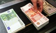 Жители Актюбинской области массово скупают рубли