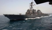 Китай заявил о вторжении американских кораблей