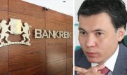 Как связаны задержания Жомарта Ертаева и Бахыта Ибрагима