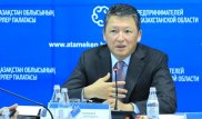 Пришло время, когда бизнес должен усилить ответственность - Тимур Кулибаев