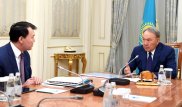Назарбаев поручил решить вопрос зарплат госслужащих